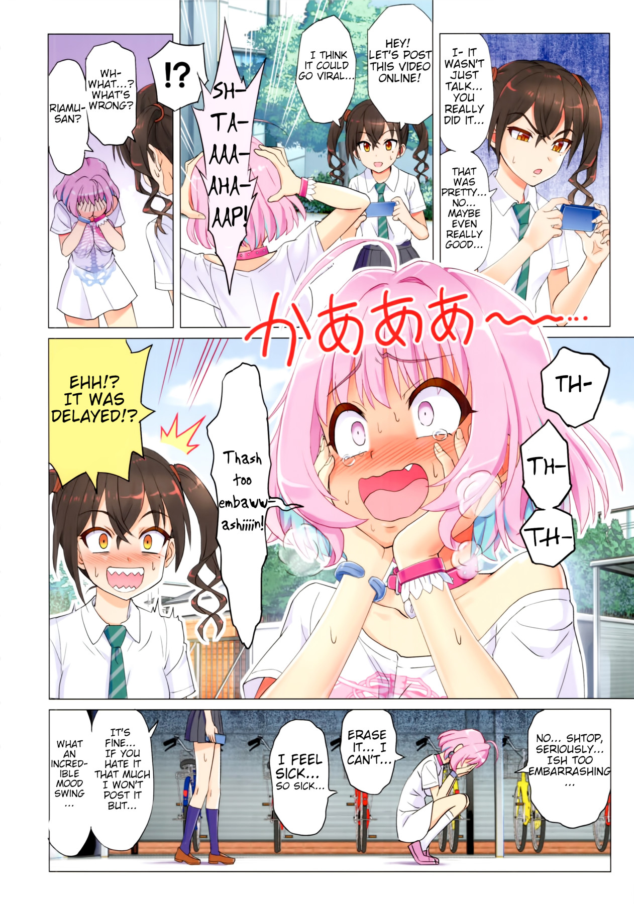 Hentai Manga Comic-Makkakka Lesson-Read-9